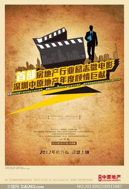 联盟研究生学院文凭毕业证成绩认证