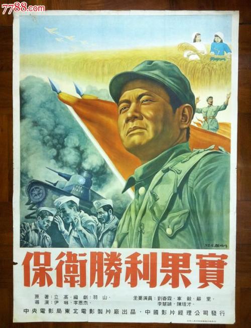麻省理工学院毕业证办理