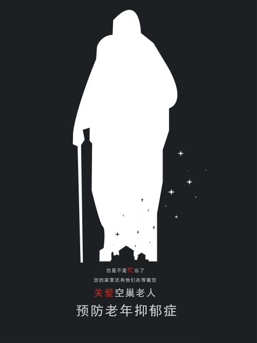 买个假的日本东北文化学园大学文凭毕业证